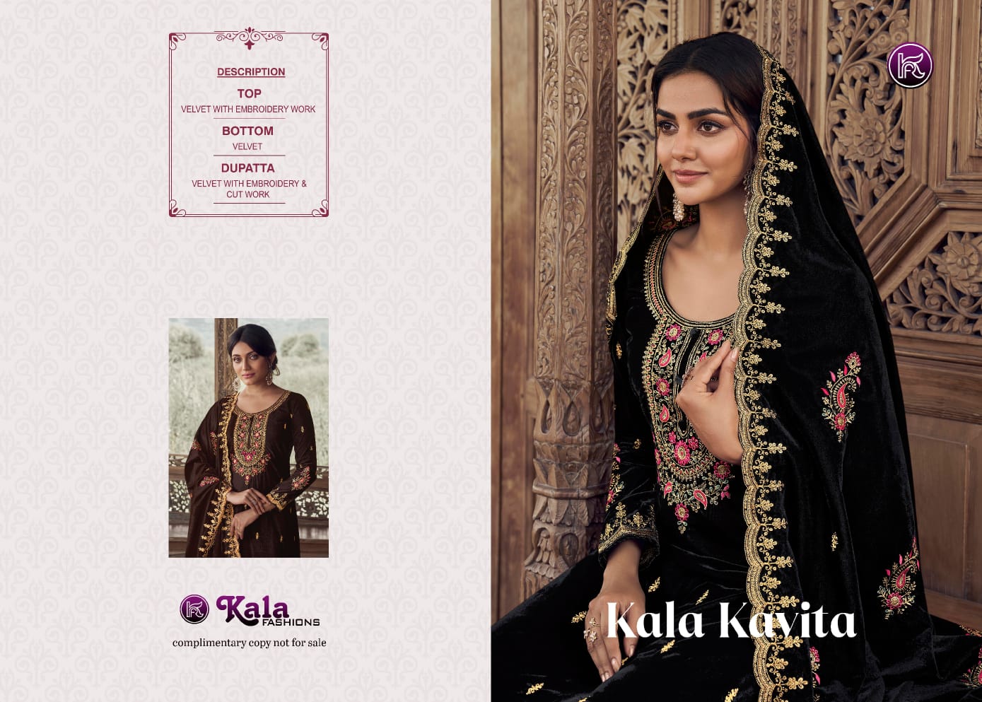 Kala Kavita Heavy Embroidery Wedding Salwar Suits Catalog